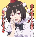  1girl black_bow black_bowtie bow bowtie breasts brown_hair collared_shirt commentary_request hat heart large_breasts looking_at_viewer open_mouth pom_pom_(clothes) puffy_short_sleeves puffy_sleeves red_eyes red_hat shameimaru_aya shirt short_sleeves smile solo tokin_hat touhou to~fuya translation_request white_shirt 