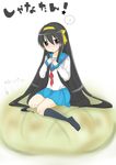  absurdres bad_id bad_pixiv_id black_hair bread brown_eyes cosplay creator_connection food hairband highres itou_noiji kita_high_school_uniform long_hair melon_bread oversized_object school_uniform serafuku shakugan_no_shana shana sitting solo suzumiya_haruhi suzumiya_haruhi_(cosplay) suzumiya_haruhi_no_yuuutsu tama_(mrn_01) 