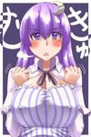  alternate_costume blush breasts covered_nipples crescent crescent_hair_ornament hair_ornament kurozako large_breasts mukyuu no_hat no_headwear patchouli_knowledge purple_eyes purple_hair solo touhou upper_body 