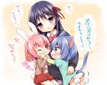  :3 :o animal_ears black_hair blue_eyes blue_hair blush braid bunny_ears bunny_tail cat_ears cat_tail cheek_squash drooling flying_sweatdrops hand_on_another's_cheek hand_on_another's_face long_hair multiple_girls no_shoes one_eye_closed onka original panties pink_hair purple_eyes red_eyes sakura_(usashiro_mani) short_hair socks sweat sweater tail tears time_paradox translation_request underwear usashiro_mani waka_(mani) wavy_mouth white_panties younger 