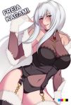  bare_shoulders blush breasts character_name cleavage detached_sleeves freia_kagami gem kupala large_breasts long_hair looking_at_viewer red_eyes solo thighhighs thighs tongue tongue_out white_background white_hair wrestle_angels 