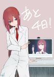  2girls absurdres arm_support buttons closed_mouth coat commentary_request countdown cowboy_shot desk futatugikota hair_between_eyes highres lapels leaning_on_table long_hair long_sidelocks long_sleeves looking_at_another makise_kurisu makise_kurisu_(amadeus) monitor multiple_girls necktie pink_background purple_eyes red_hair red_necktie science_adventure sidelocks simple_background smile standing steins;gate undershirt v very_long_hair white_coat 