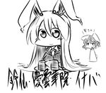  animal_ears bad_id bad_pixiv_id bunny_ears bunny_tail chibi greyscale inaba_tewi long_hair mokoumaster monochrome multiple_girls necktie reisen_udongein_inaba short_hair sitting skirt smile tail touhou very_long_hair 