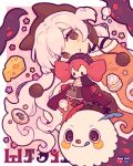  back_bow beanie blush blush_stickers bow brown_eyes bubble capelet carrying carrying_person charlotte_(madoka_magica) cheese child choker commentary earflap_beanie fingerless_gloves flower food fur-trimmed_capelet fur_trim gloves hat highres hurisuart long_hair looking_at_viewer mahou_shoujo_madoka_magica momoe_nagisa momoe_nagisa_(magical_girl) orange_capelet pie polka_dot short_twintails smile tongue tongue_out twintails white_hair 
