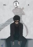  2boys absurdres arms_between_legs black_coat black_hair black_pants black_shirt black_sweater_vest coat commentary_request countdown dual_persona dynamic_pose feet_out_of_frame floating_clothes futatugikota gloom_(expression) greyscale hair_over_one_eye highres invisible_chair lab_coat lapels long_sleeves looking_down male_focus monochrome multiple_boys notched_lapels object_in_pocket okabe_rintarou pants pen_in_pocket pocket science_adventure shirt signature sitting steins;gate steins;gate_0 straight-on sweater_vest white_coat 