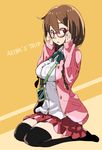  akiba's_trip akiba's_trip_1 black_legwear blush bow braid breasts brown_eyes brown_hair cardigan glasses imigimuru large_breasts looking_at_viewer open_mouth pleated_skirt school_uniform seiza sitting skirt solo thighhighs twin_braids zettai_ryouiki 