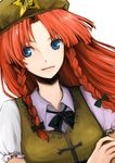  bad_id bad_pixiv_id blue_eyes braid hat hong_meiling long_hair red_hair solo touhou twin_braids yusorate 