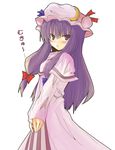  :&lt; blush bow crescent frown hair_bow hat huei_nazuki long_hair mukyuu patchouli_knowledge purple_hair red_eyes serious solo standing touhou v_arms 