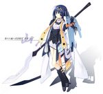  blue_eyes blue_hair hairband halberd kagekiyo_yama long_hair mecha_musume poco_(asahi_age) polearm solo virtual_on weapon 