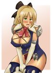  bad_id bad_pixiv_id breasts cassandra_alexandra cleavage large_breasts necktie pink_neckwear rirakukan solo soulcalibur thighhighs 
