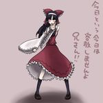 black_hair black_legwear blue_eyes bow cosplay detached_sleeves frilled_skirt frilled_sleeves frills full_body hair_bow hair_tubes hakurei_reimu hakurei_reimu_(cosplay) mary_janes non-web_source purple_background red_bow red_skirt shadow shoes simple_background skirt solo toono_akiha touhou translated tsukihime wide_sleeves 