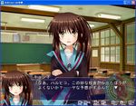  fake_screenshot genderswap genderswap_(mtf) kita_high_school_uniform kyonko little_busters! natsume_rin parody ponytail rindou_(awoshakushi) school_uniform suzumiya_haruhi_no_yuuutsu translated visual_novel 