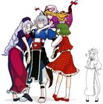  4girls ? china_dress chinese_clothes dress error gap green_hair hat hetero holding_hands hong_meiling kazami_yuuka morichika_rinnosuke multiple_girls plaid plaid_skirt plaid_vest red_eyes short_hair skirt skirt_set spoken_question_mark touhou vest yagokoro_eirin yakumo_yukari yukizen 