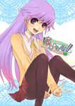  crossdressing happiness! male_focus masaki_(celesta) otoko_no_ko pantyhose purple_eyes purple_hair school_uniform solo watarase_jun 