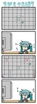  1girl 4koma :3 aqua_hair chibi chibi_miku comic hatsune_miku minami_(colorful_palette) minesweeper silent_comic sweat twintails vocaloid |_| 