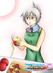  apple apron aq_interactive arcana_heart arcana_heart_2 atlus examu food fruit knife lowres zenia_valov 