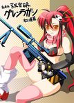  akino_shin bikini_top elbow_gloves gloves gun long_hair ponytail red_hair rifle scarf short_shorts shorts sitting solo tengen_toppa_gurren_lagann thighhighs weapon yellow_eyes yoko_littner 