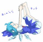 arms_up barefoot bloomers cirno dorsiflexion dress feet from_side full_body hands_on_feet legs_up lowres lying mokeo on_back profile solo stretch touhou translated underwear white_bloomers 