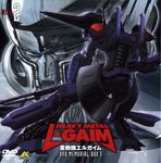  batshu heavy_metal_l-gaim highres mecha no_humans scan 