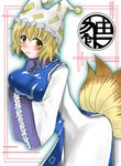  animal_ears blonde_hair fox_tail hat kitsune long_sleeves looking_at_viewer multiple_tails pillow_hat short_hair simple_background solo tail touhou white_background wide_sleeves yabukichi yakumo_ran yellow_eyes 