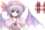  bat_wings brooch gem hat jewelry looking_at_viewer mob_cap puffy_short_sleeves puffy_sleeves red_eyes remilia_scarlet short_sleeves silver_hair simple_background solo touhou upper_body vampire white_background wings 