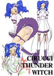  arrancar bleach blue_hair blush boots cirucci_sanderwicci dress facial_mark gloves panties short_twintails twintails underwear uniusa upskirt yellow_eyes 