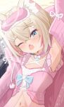  animal_ears arm_up armpits arms_up blonde_hair blush day detached_sleeves flat_chest highres hololive hololive_english light_rays looking_at_viewer mococo_abyssgard mococo_abyssgard_(pajamas) morning multicolored_hair navel nishikigishuika one_eye_closed outdoors pajamas pink_pajamas short_hair sleep_mask solo streaked_hair stretching sunlight upper_body waking_up 