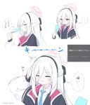  1girl black_hairband blue_archive blue_necktie brain_freeze closed_eyes double-parted_bangs double_popsicle food food_in_mouth hair_between_eyes hairband halo headache highres holding holding_food holding_popsicle jacket kei_(blue_archive) kei_(new_body)_(blue_archive) long_hair_between_eyes multicolored_jacket necktie pink_eyes pink_halo popsicle popsicle_in_mouth rectangular_halo simple_background two-tone_jacket white_background white_hair white_jacket yugahi 