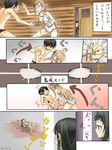  2girls akino_shuu asuna_(sao) german_suplex kirito luchador_mask multiple_girls parody suplex sword_art_online translated wrestling_mask wrestling_outfit yui_(sao) 