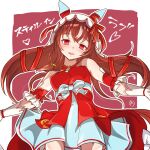  1girl animal_ears bare_shoulders blush breasts brown_hair commentary_request detached_sleeves dress ear_covers ear_ribbon hair_between_eyes hair_ornament highres horse_ears horse_girl long_hair looking_at_viewer multicolored_hair open_mouth panch4989new red_dress red_eyes red_ribbon ribbon small_breasts smile solo still_in_love_(scarlet_vow_raiment)_(umamusume) still_in_love_(umamusume) streaked_hair teeth umamusume upper_teeth_only veil white_streaks white_veil 