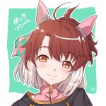  1girl ahoge animal_ears black_shrug blush brown_eyes brown_hair checkered_ribbon closed_mouth commentary_request dantsu_flame_(center_spotlight)_(umamusume) dantsu_flame_(umamusume) ear_covers ear_ribbon hair_between_eyes highres horse_ears horse_girl looking_at_viewer multicolored_hair panch4989new portrait shirt shrug_(clothing) smile solo umamusume white_hair 