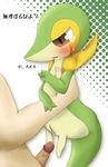  ??*??* brown_eyes censored female human interspecies male mammal nana_(artist) nintendo penis pok&#233;mon pok&#233;philia pok&eacute;mon pok&eacute;philia pussy pussy_juice snivy straight tears video_games 