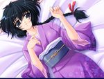  1girl bed black_hair blue_eyes blush braid braids breasts cleavage daikokuya_kyouko downhill_night emily_(artist) emily_(pure_dream) game_cg japanese_clothes kimono top_(company) 