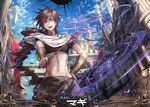  :d black_hair building copyright_name earrings flag hand_on_hip holding jewelry judal komecchi long_hair magi_the_labyrinth_of_magic magic_circle male_focus navel open_mouth red_eyes smile solo very_long_hair wand 
