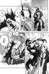  comic cuntboy dragon gore intersex japanese kokuryu monochrome tentacles translation_request 