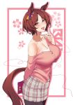  1girl :p animal_ears black_pantyhose bra_strap breasts brown_hair buttons cero_rains cleavage collarbone commentary cowboy_shot ear_ornament flower-shaped_pupils grey_skirt highres horse_ears horse_girl horse_tail large_breasts long_sleeves looking_at_viewer pantyhose pink_hair pink_shirt plaid_clothes plaid_skirt sakura_laurel_(casual)_(umamusume) sakura_laurel_(umamusume) shirt short_hair single_bare_shoulder single_off_shoulder skirt solo standing string symbol-shaped_pupils tail tongue tongue_out umamusume untranslatable_commentary 