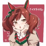  1girl animal_ears black_dress blush bow bowtie brown_eyes brown_hair commentary_request diagonal-striped_bow dress ear_bow ear_covers ear_ribbon green_bow hands_on_own_cheeks hands_on_own_face head_rest highres horse_ears horse_girl juliet_sleeves long_sleeves looking_at_viewer medium_hair multicolored_hair nice_nature_(poinsettia_ribbon)_(umamusume) nice_nature_(umamusume) open_mouth panch4989new pinafore_dress puffy_sleeves shirt sleeveless sleeveless_dress solo streaked_hair striped_bow striped_bowtie striped_clothes twintails umamusume upper_body 