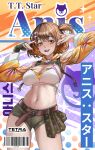 1girl absurdres ahoge anis_(nikke) anis_(star)_(nikke) armpits bandeau barcode bare_shoulders belt blush breasts brown_belt brown_eyes brown_hair character_name chest_strap cleavage clothing_cutout cover fake_magazine_cover fingerless_gloves gloves goddess_of_victory:_nikke green_shorts hair_ornament highres idol large_breasts long_sleeves looking_at_viewer magazine_cover midriff navel official_alternate_costume open_mouth peaceterzero short_hair short_shorts shorts shoulder_cutout shrug_(clothing) side_slit side_slit_shorts single_fingerless_glove smile solo teeth upper_teeth_only white_bandeau yellow_shrug 