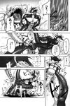  comic cuntboy dragon intersex japanese marine monochrome request translation_request 