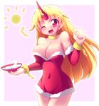  ;d alternate_costume bare_shoulders blonde_hair breasts bursting_breasts chain choker christmas cleavage covered_navel cuffs cup fang geo_(yukishitadou) horn hoshiguma_yuugi large_breasts long_hair one_eye_closed open_mouth pointy_ears sakazuki shackles simple_background smile solo touhou very_long_hair 