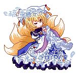  1girl animal_hat blonde_hair blue_tabard chinese_commentary commentary_request dress fox_tail frilled_sleeves frills full_body hat highres kitsune long_sleeves mob_cap multiple_tails one_eye_closed pixel_art sample_watermark simple_background solo tabard tail touhou watermark white_background white_dress white_hat wide_sleeves xiaohan_chulin yakumo_ran yellow_eyes 