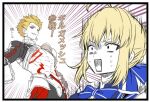  1boy 1girl abs armor artoria_pendragon_(fate) blonde_hair blue_bow body_markings border bow braid braided_base bun_with_braided_base chain earrings fate/stay_night fate_(series) gilgamesh_(honkai:_star_rail)_(fate) hair_bun high_collar honkai:_star_rail honkai_(series) jewelry pauldrons red_eyes rikko157 saber_(fate) saber_(honkai:_star_rail)_(fate) short_hair shoulder_armor shouting sidelocks single_pauldron single_sleeve sweat 