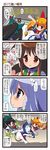  4koma adapted_costume aerial_battle apron bat_wings battle black_hair black_legwear black_wings blonde_hair bloomers blue_eyes blush boots bow braid breasts brown_hair chain clenched_teeth closed_eyes comic crowd dei_shirou dress duel flying grin hair_bow hat hat_ribbon head_wings highres horn_ribbon horns ibuki_suika izayoi_sakuya koakuma leotard long_hair lying maid maid_headdress medium_breasts multiple_girls necktie open_mouth pink_dress ponytail punching red_eyes reiuji_utsuho remilia_scarlet ribbon shirt short_hair short_sleeves silver_hair skirt smile sweat teeth thighhighs third_eye tokin_hat touhou translated twin_braids underwear vest white_legwear wings wrestling wrestling_outfit wrestling_ring wrist_ribbon 