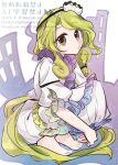  1girl black_hairband blonde_hair brown_eyes closed_mouth commentary_request dress frilled_dress frilled_sleeves frills hair_ornament hairband highres long_hair looking_at_viewer shell shell_hair_ornament solo squatting tama_(hiroshige_36) touhou twitter_username very_long_hair watari_nina watermark white_dress 