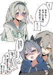  3girls alternate_costume black_ribbon blue_hoodie blush bow bowtie buttons commentary_request cropped_torso double-breasted firefly_(honkai:_star_rail) firefly_(spring_missive)_(honkai:_star_rail) gradient_eyes green_bow green_bowtie grey_eyes grey_hair grey_hairband grey_sailor_collar grey_shirt hair_intakes hairband highres honkai:_star_rail honkai_(series) hood hoodie long_hair looking_ahead multicolored_eyes multiple_girls official_alternate_costume parted_lips pinponpaaru plaid_bow plaid_bowtie plaid_clothes purple_eyes ribbon sailor_collar shirt short_hair silver_wolf_(honkai:_star_rail) simple_background sweatdrop trailblazer_(honkai:_star_rail) two-tone_eyes white_background 