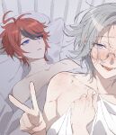  2boys ahoge aotsuki_eito black_streaks blanket blue_eyes blush collarbone commentary_request glasses grey_eyes grey_hair guy_tired_after_sex_(meme) highres holding holding_blanket hsh7955 implied_after_sex korean_commentary looking_at_viewer lying male_focus meme multicolored_hair multiple_boys no_shirt nose_blush on_back parted_lips pillow red_hair short_hair smile streaked_hair sumino_takumi the_hundred_line_-last_defense_academy- tongue two-tone_hair under_covers yaoi 