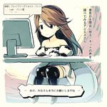  agnes_oblige bare_shoulders bean_bag_chair black_gloves black_legwear bravely_default:_flying_fairy bravely_default_(series) brown_hair computer gloves hairband hirano_katsuyuki holding long_hair monitor mouse_(computer) sitting sketch solo speech_bubble sweatdrop thighhighs translated 