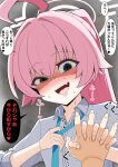  1girl 1other absurdres adjusting_clothes adjusting_necktie ahoge assertive_female blue_archive blue_necktie blush commentary_request crazy_eyes crazy_smile empty_eyes fang grey_background halo heart highres holding_hands hoshino_(blue_archive) huge_ahoge interlocked_fingers long_hair looking_at_viewer necktie nervous_sweating official_alternate_hairstyle open_mouth pink_hair ponytail pov pov_hands school_uniform sensei_(blue_archive) shaded_face shirt simple_background smile speech_bubble spoken_heart sweat trembling tsurubaamii uneven_eyes upper_body white_shirt yandere 
