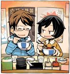  1girl black_hair bowl brown_hair chopsticks coat dating eating food glasses gyuudon hounori original 