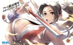 1girl anniversary armpit_crease armpit_peek bare_shoulders black_hair breasts brown_eyes cleavage commentary english_commentary famitsu fatal_fury hand_fan high_ponytail holding holding_fan huge_breasts long_hair looking_at_viewer motoyui ninja official_art open_mouth parted_bangs ponytail revealing_clothes rope sash shiranui_mai snk solo sweat the_king_of_fighters translation_request upper_body 